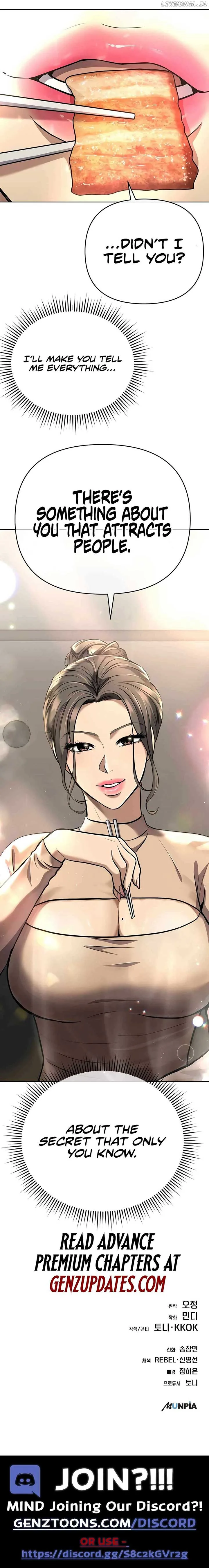 Rookie Employee Kim Cheolsu Chapter 62 page 23