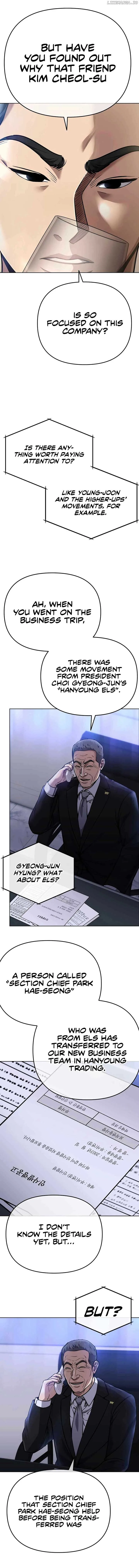 Rookie Employee Kim Cheolsu Chapter 63 page 4