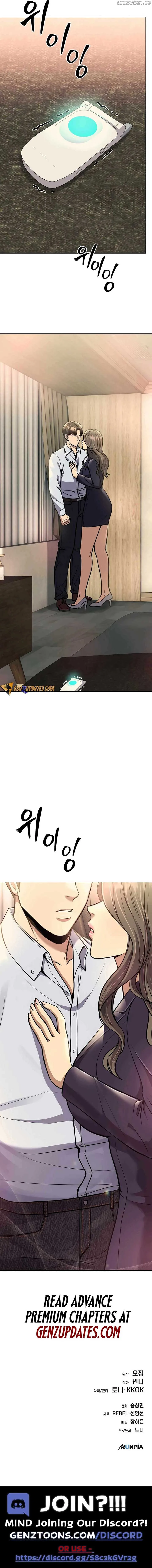 Rookie Employee Kim Cheolsu Chapter 63 page 21