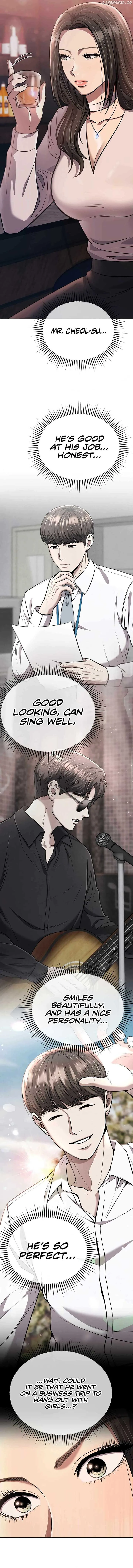 Rookie Employee Kim Cheolsu Chapter 63 page 16