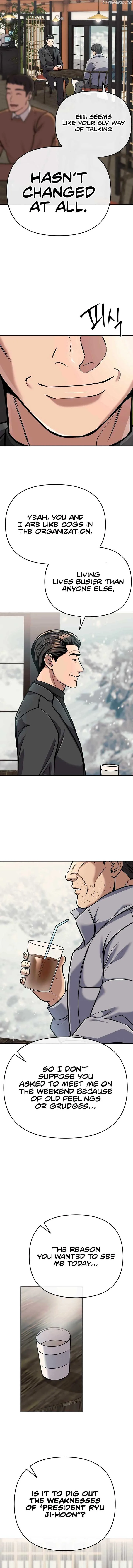 Rookie Employee Kim Cheolsu Chapter 64 page 15