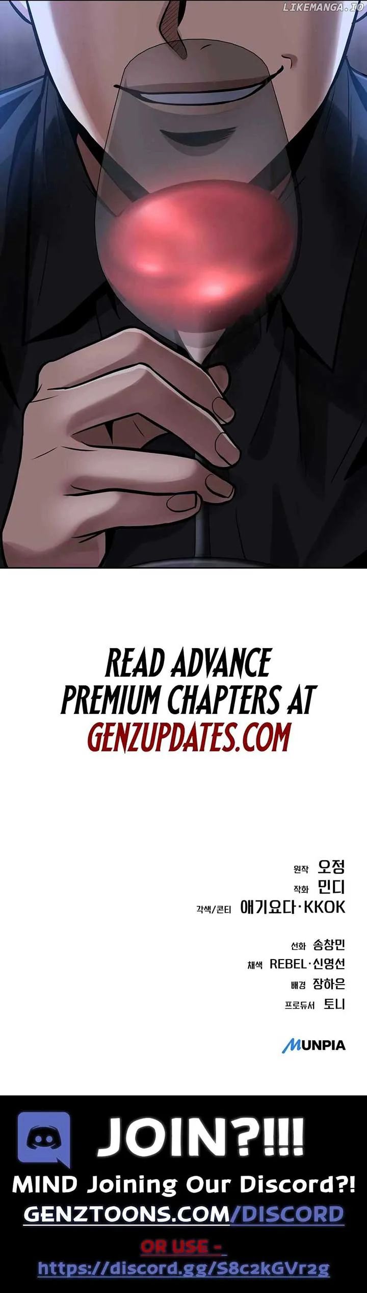 Rookie Employee Kim Cheolsu Chapter 65 page 22