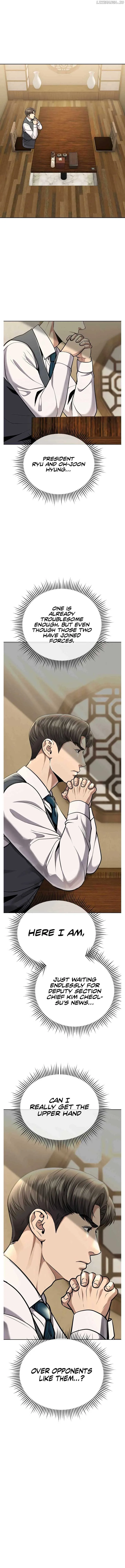 Rookie Employee Kim Cheolsu Chapter 65 page 16