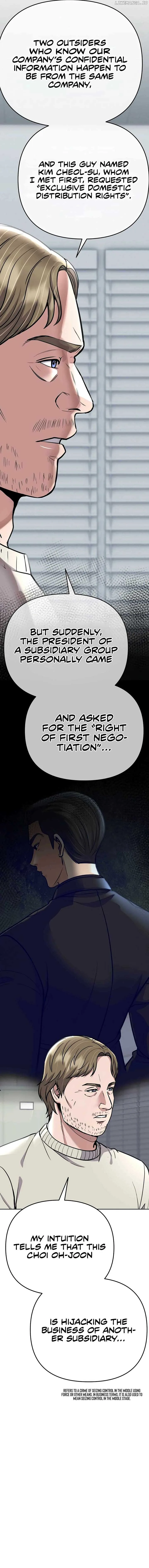 Rookie Employee Kim Cheolsu Chapter 67 page 17