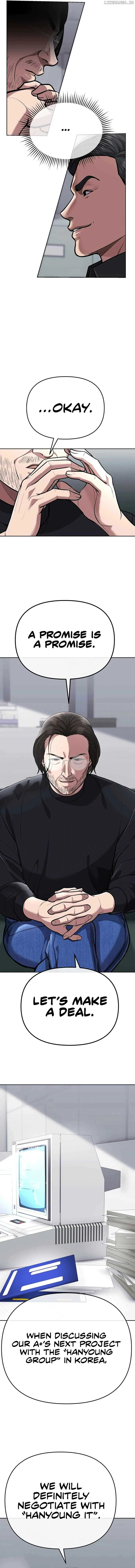Rookie Employee Kim Cheolsu Chapter 67 page 12