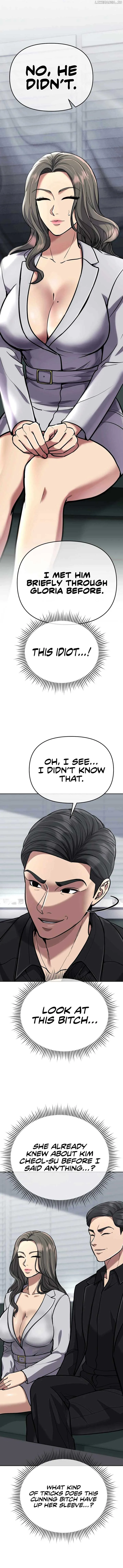 Rookie Employee Kim Cheolsu Chapter 67 page 8