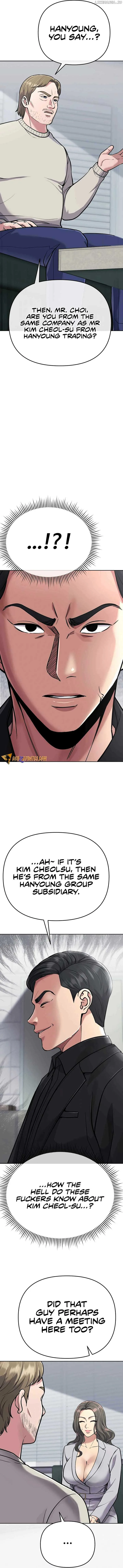 Rookie Employee Kim Cheolsu Chapter 67 page 7