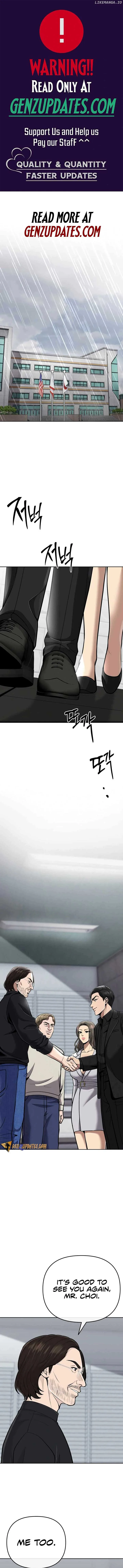 Rookie Employee Kim Cheolsu Chapter 67 page 2