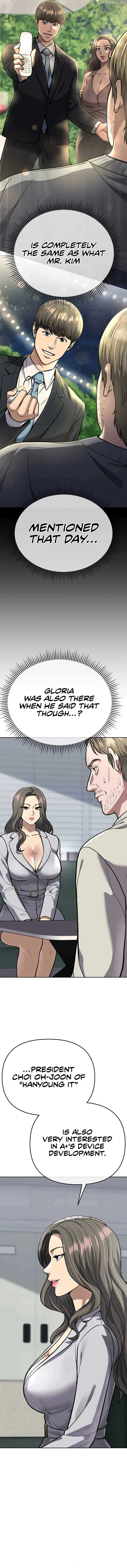 Rookie Employee Kim Cheolsu Chapter 67 page 6