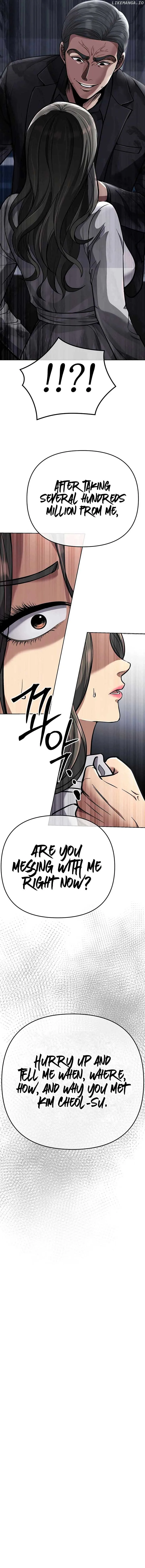 Rookie Employee Kim Cheolsu Chapter 67 page 15