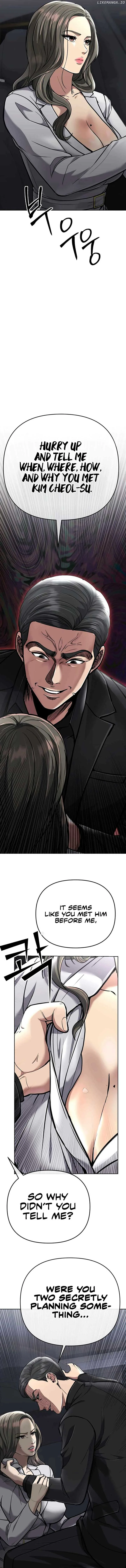 Rookie Employee Kim Cheolsu Chapter 67 page 21