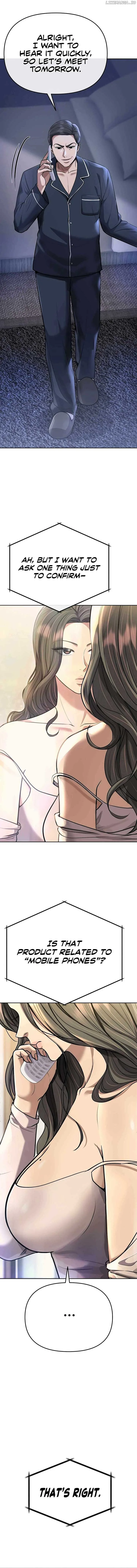 Rookie Employee Kim Cheolsu Chapter 66 page 5