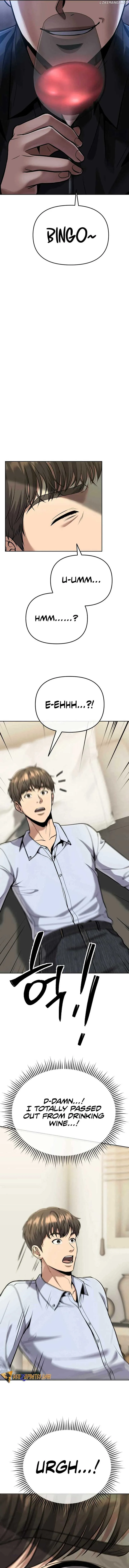 Rookie Employee Kim Cheolsu Chapter 66 page 6