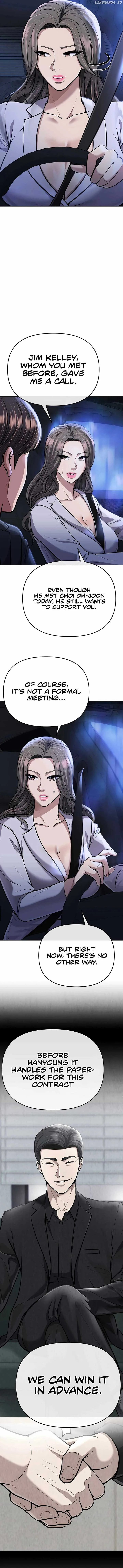 Rookie Employee Kim Cheolsu Chapter 68 page 13