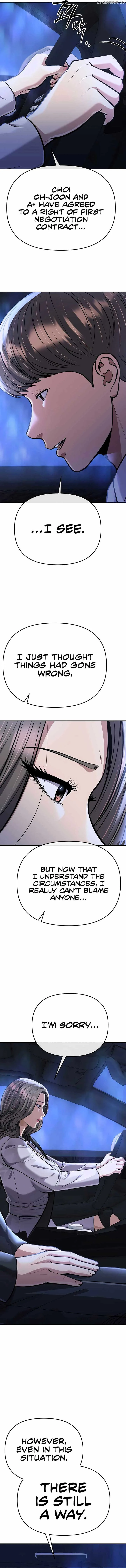 Rookie Employee Kim Cheolsu Chapter 68 page 12