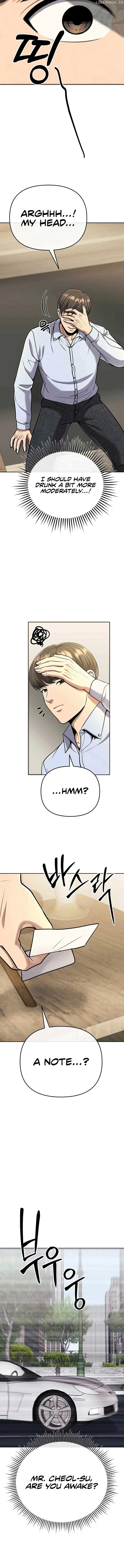 Rookie Employee Kim Cheolsu Chapter 66 page 7