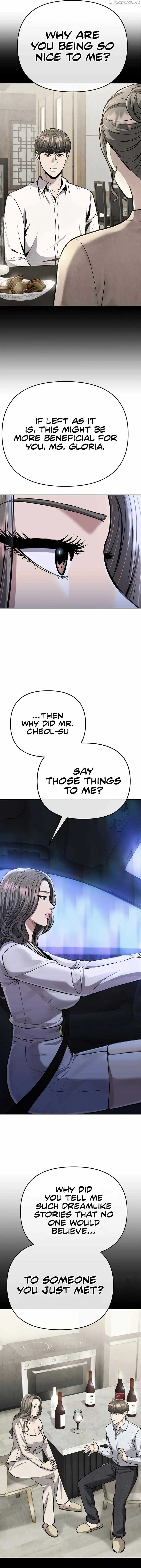 Rookie Employee Kim Cheolsu Chapter 68 page 18