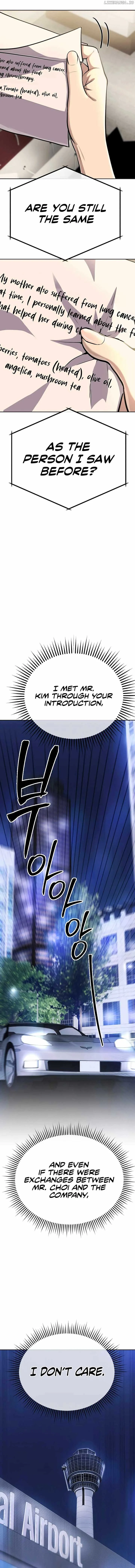 Rookie Employee Kim Cheolsu Chapter 68 page 6