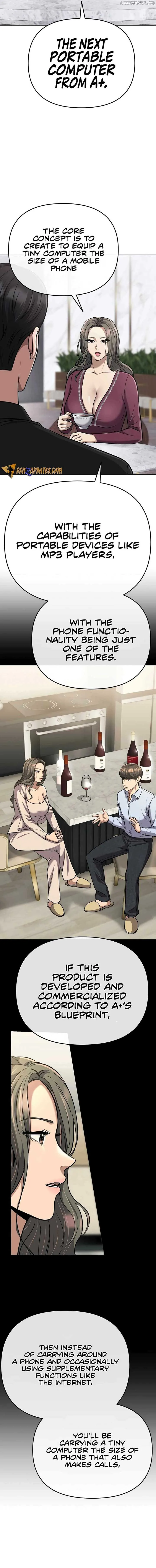 Rookie Employee Kim Cheolsu Chapter 66 page 12
