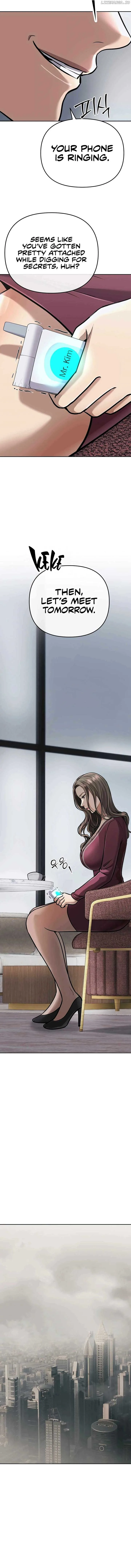 Rookie Employee Kim Cheolsu Chapter 66 page 16