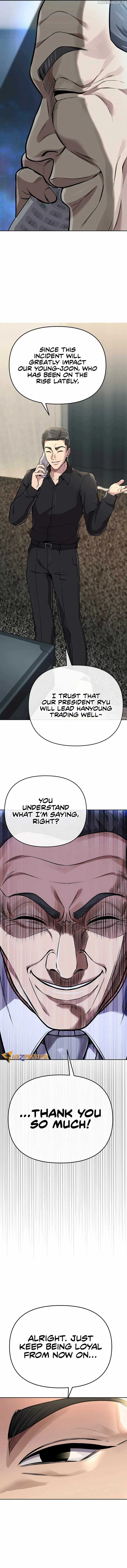 Rookie Employee Kim Cheolsu Chapter 68 page 16