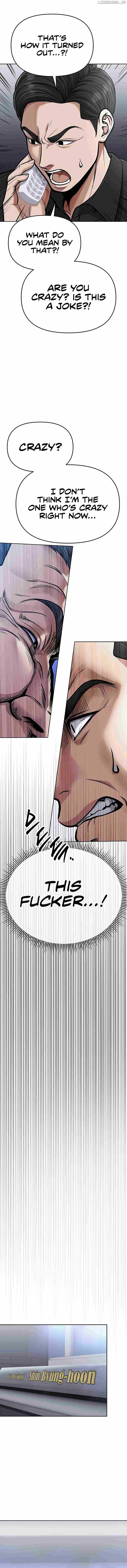 Rookie Employee Kim Cheolsu Chapter 72 page 12