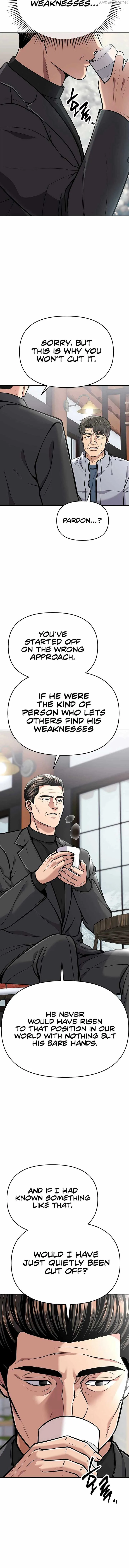 Rookie Employee Kim Cheolsu Chapter 72 page 15