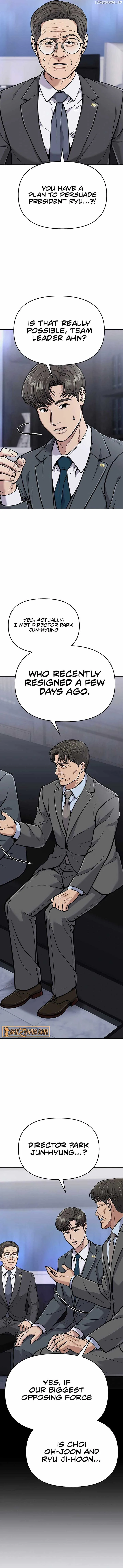 Rookie Employee Kim Cheolsu Chapter 72 page 13