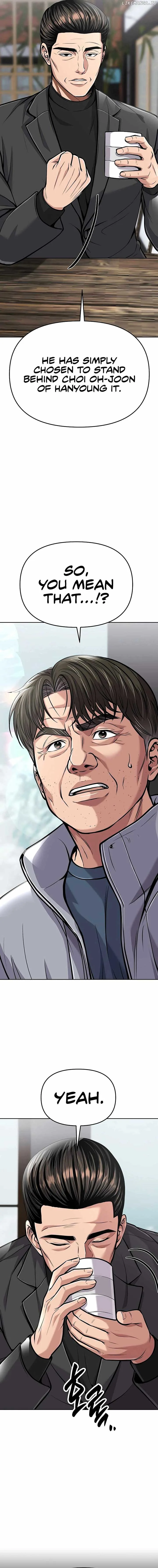 Rookie Employee Kim Cheolsu Chapter 72 page 18