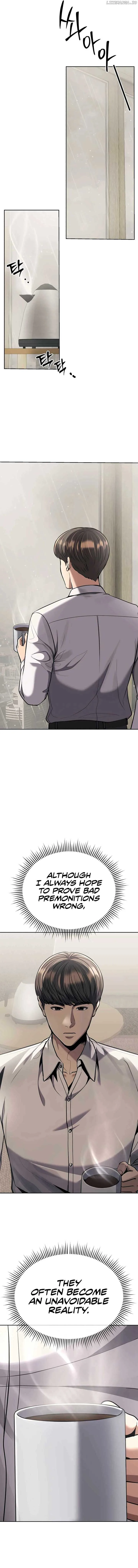 Rookie Employee Kim Cheolsu Chapter 66 page 17