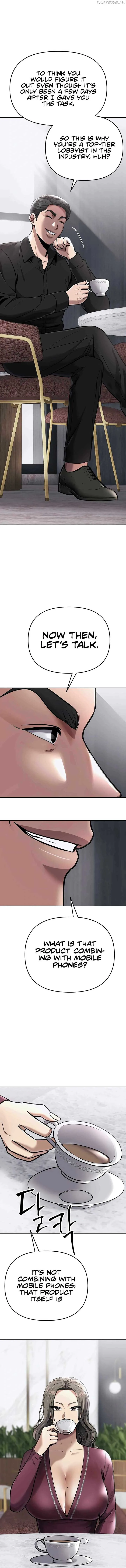 Rookie Employee Kim Cheolsu Chapter 66 page 11