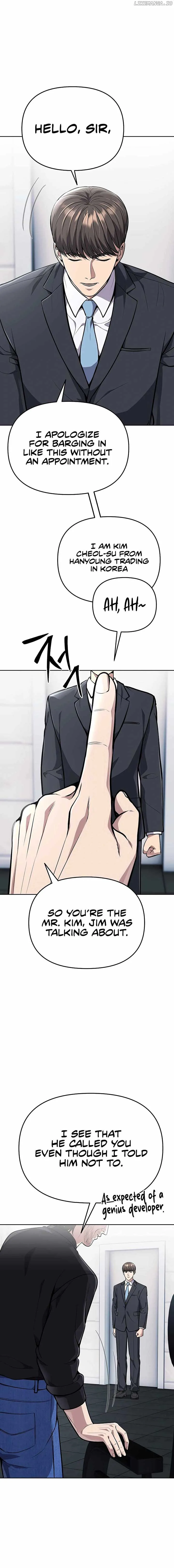 Rookie Employee Kim Cheolsu Chapter 69 page 4