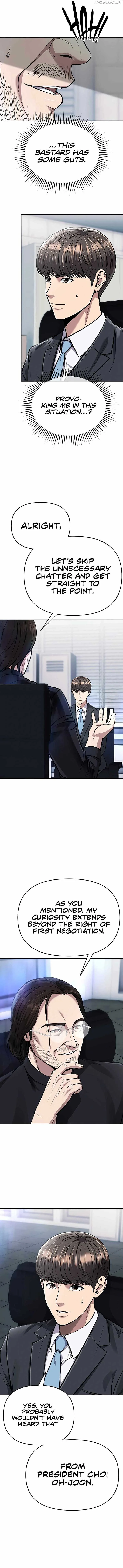 Rookie Employee Kim Cheolsu Chapter 69 page 12