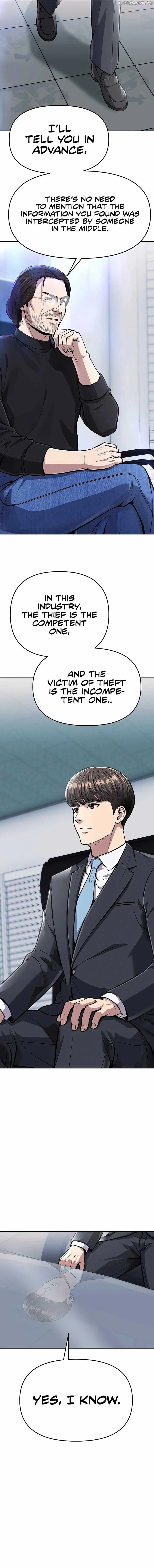 Rookie Employee Kim Cheolsu Chapter 69 page 10