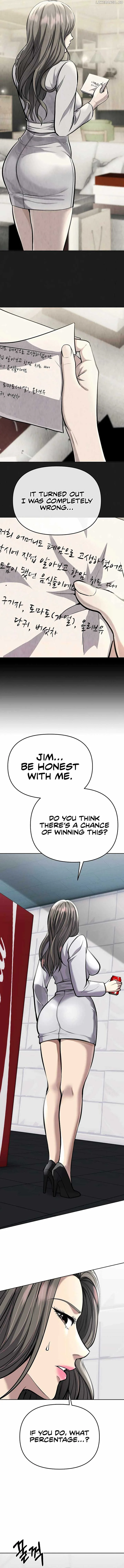 Rookie Employee Kim Cheolsu Chapter 69 page 17