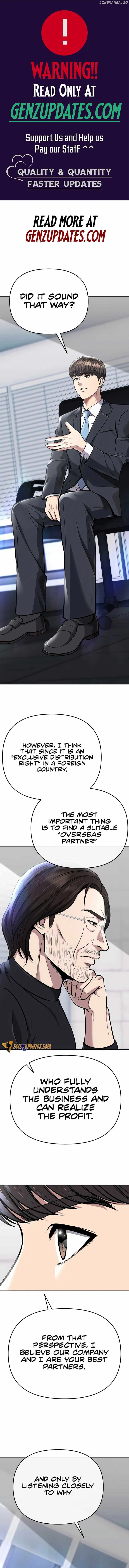 Rookie Employee Kim Cheolsu Chapter 70 page 2