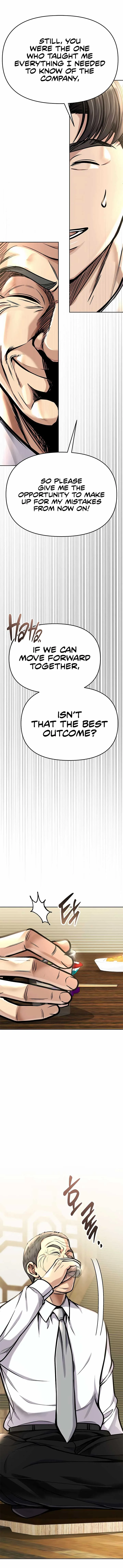 Rookie Employee Kim Cheolsu Chapter 73 page 18