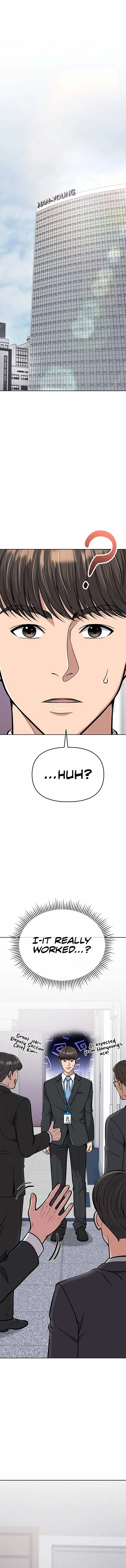 Rookie Employee Kim Cheolsu Chapter 73 page 12