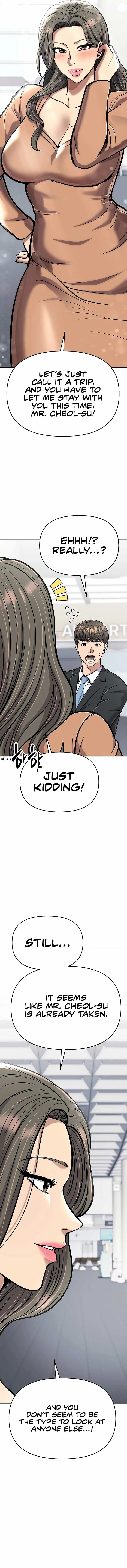 Rookie Employee Kim Cheolsu Chapter 73 page 4