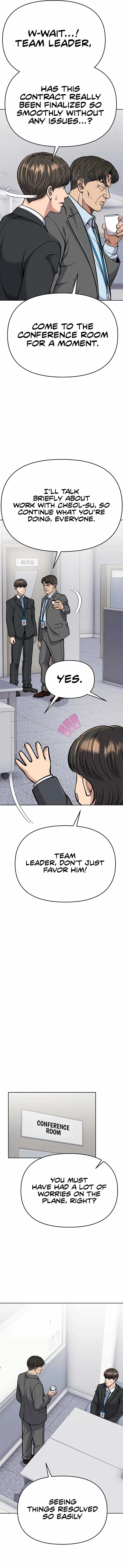 Rookie Employee Kim Cheolsu Chapter 73 page 15