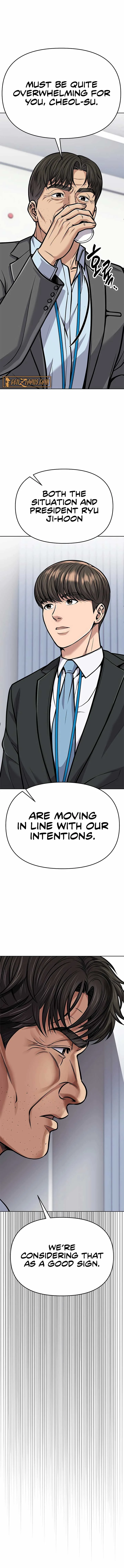 Rookie Employee Kim Cheolsu Chapter 73 page 16