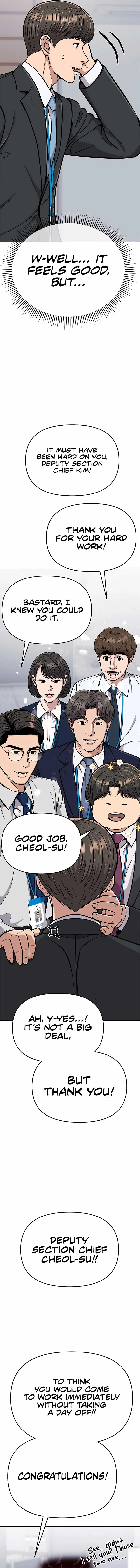 Rookie Employee Kim Cheolsu Chapter 73 page 13