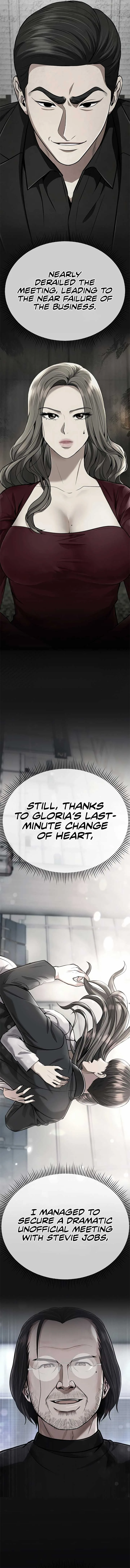 Rookie Employee Kim Cheolsu Chapter 73 page 9