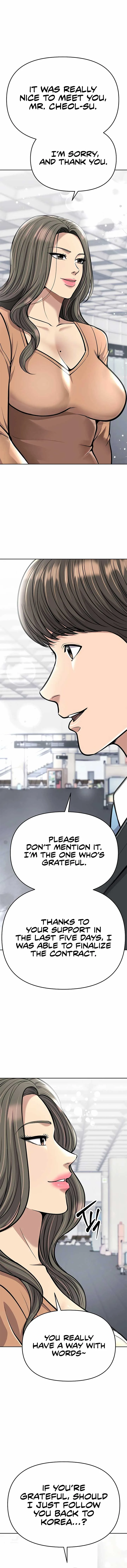 Rookie Employee Kim Cheolsu Chapter 73 page 3
