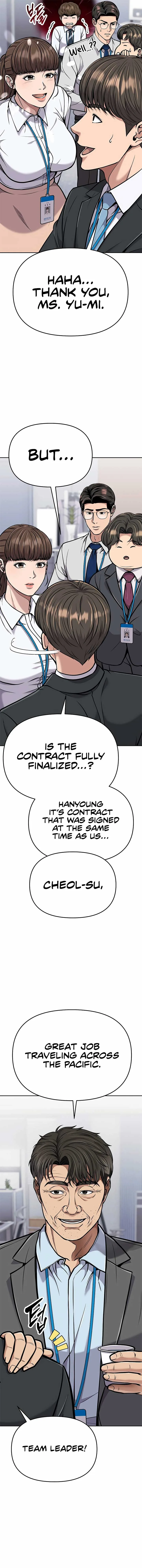 Rookie Employee Kim Cheolsu Chapter 73 page 14