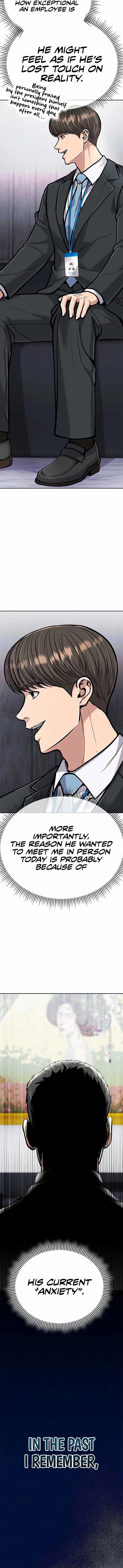 Rookie Employee Kim Cheolsu Chapter 74 page 10