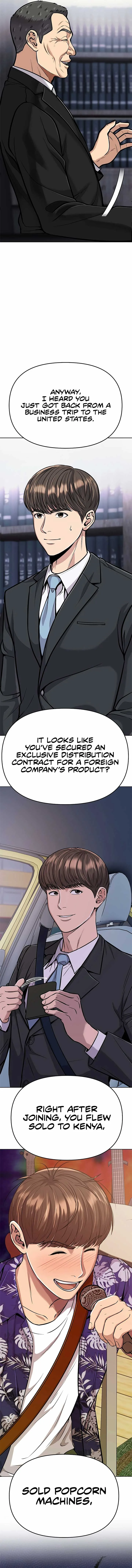 Rookie Employee Kim Cheolsu Chapter 74 page 5