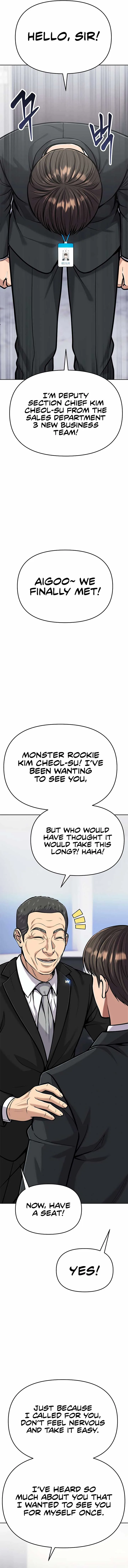 Rookie Employee Kim Cheolsu Chapter 74 page 4