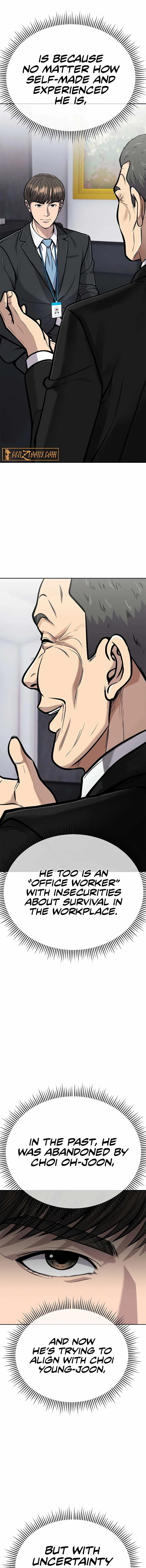 Rookie Employee Kim Cheolsu Chapter 74 page 15
