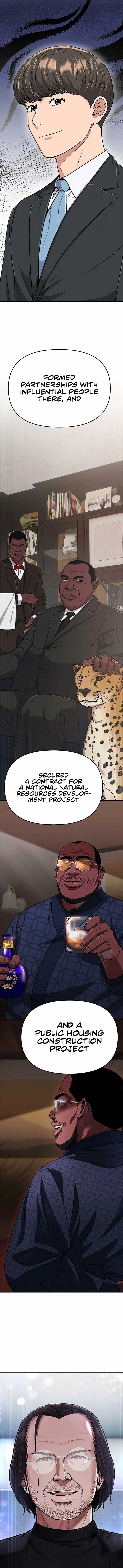 Rookie Employee Kim Cheolsu Chapter 74 page 6